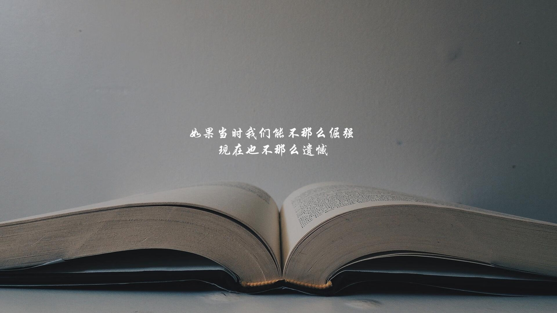 苍穹剑影映奥兰多,当利拉德时刻成为唯一解