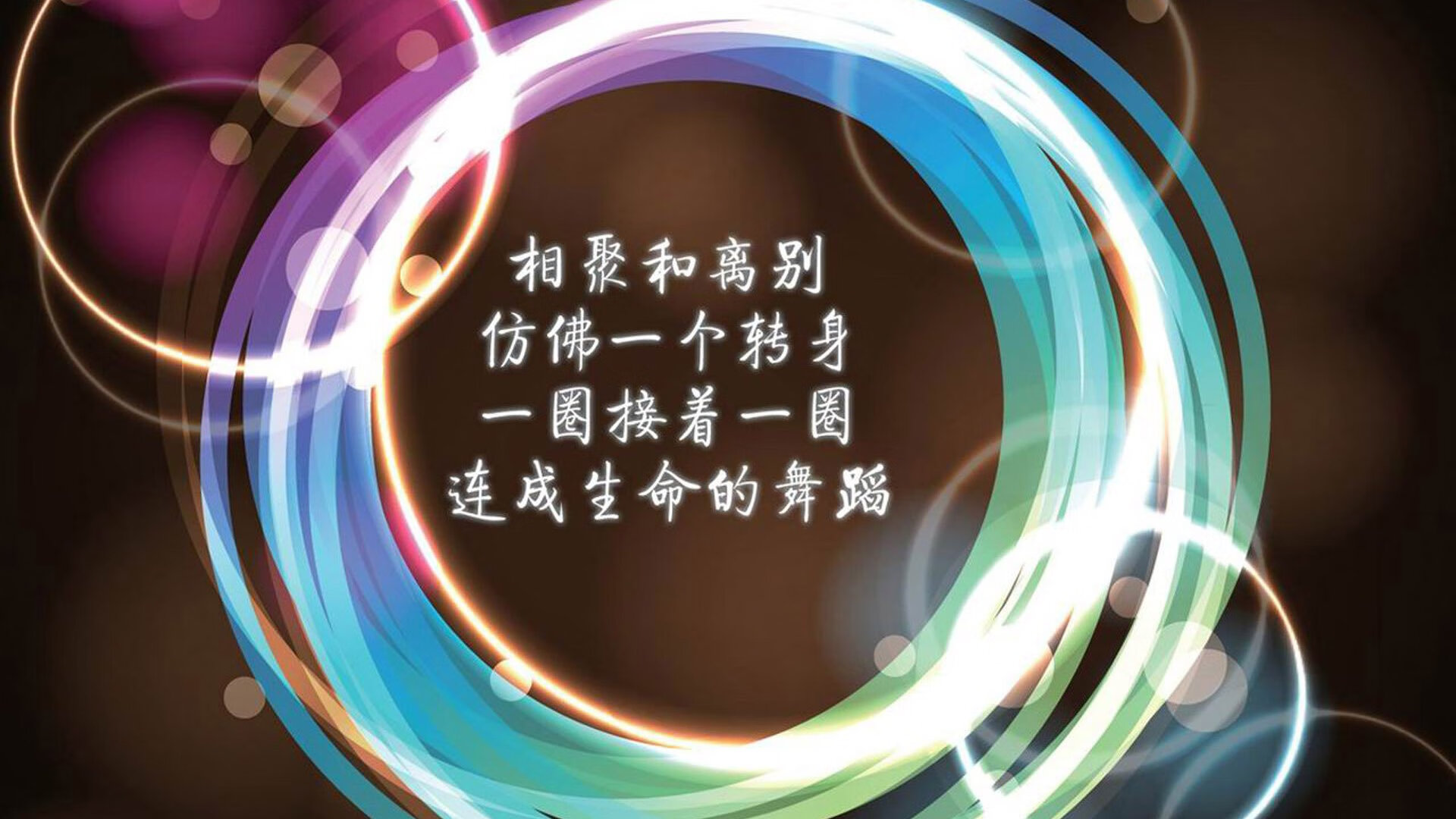 马赛3-1挪威，贝林厄姆，攻防转换的艺术大师