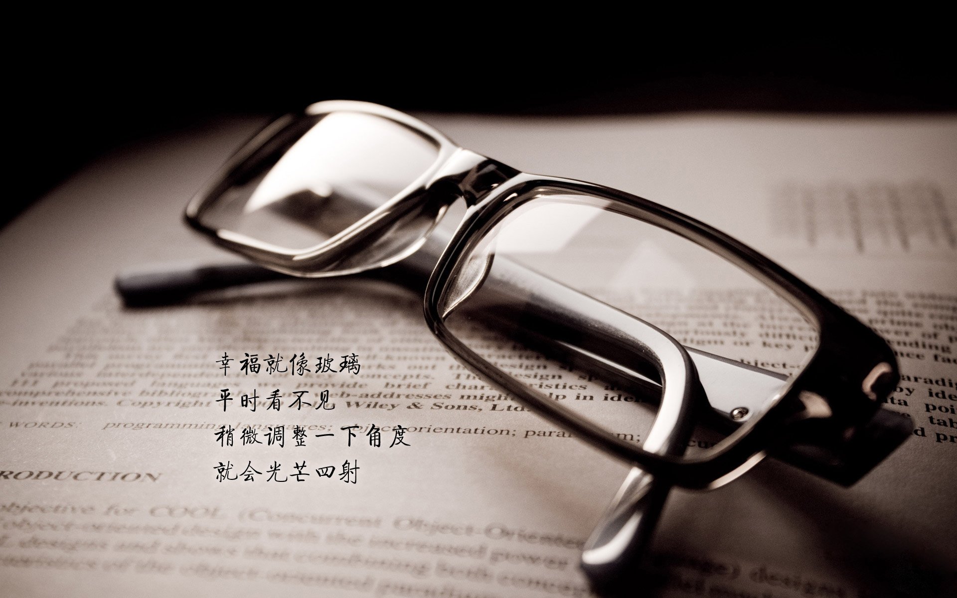 隔空共振,上海队的战术轻取与保罗的欧冠接管之夜