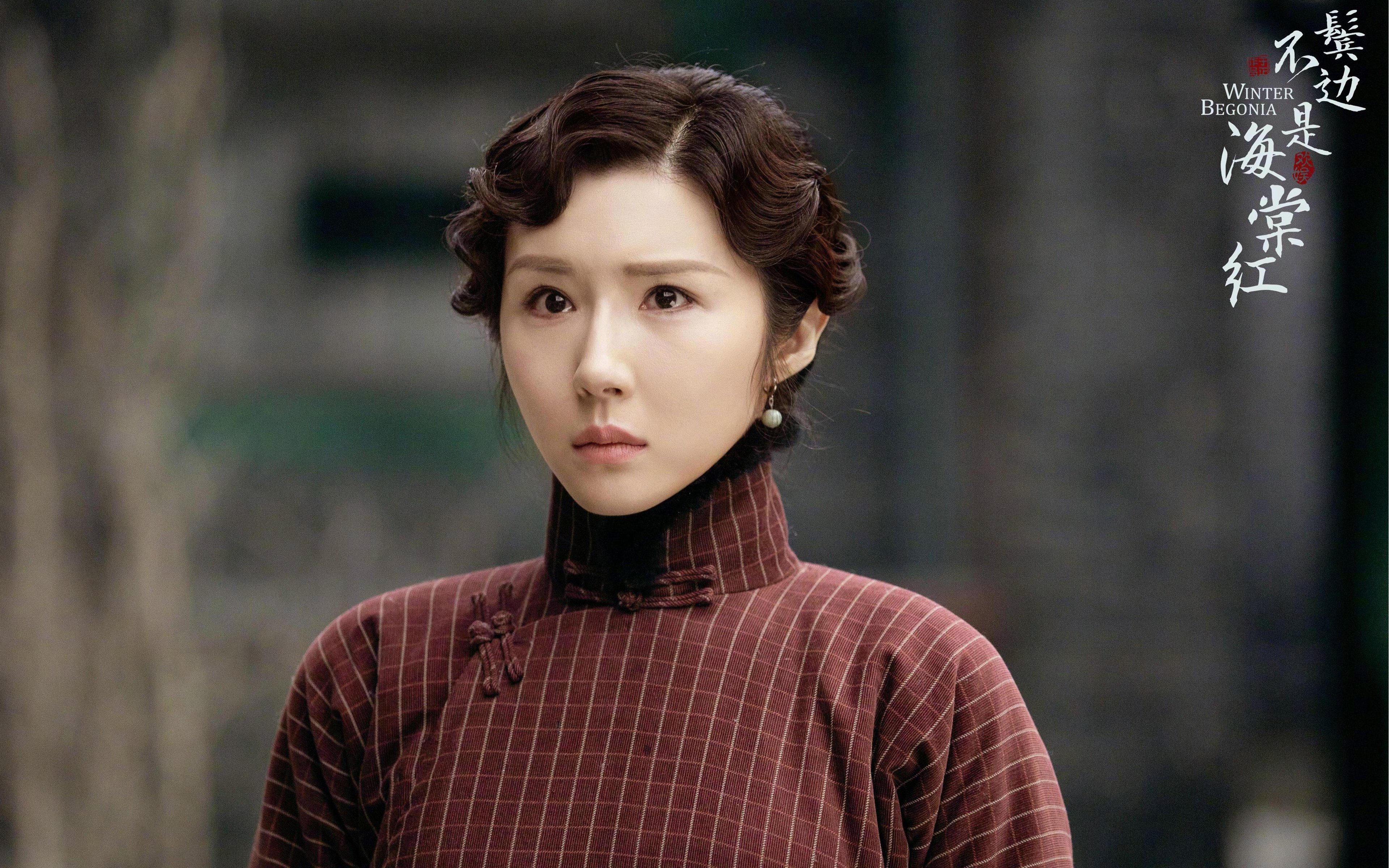 点金术,范弗利特在总决赛之夜如何将平凡化为非凡