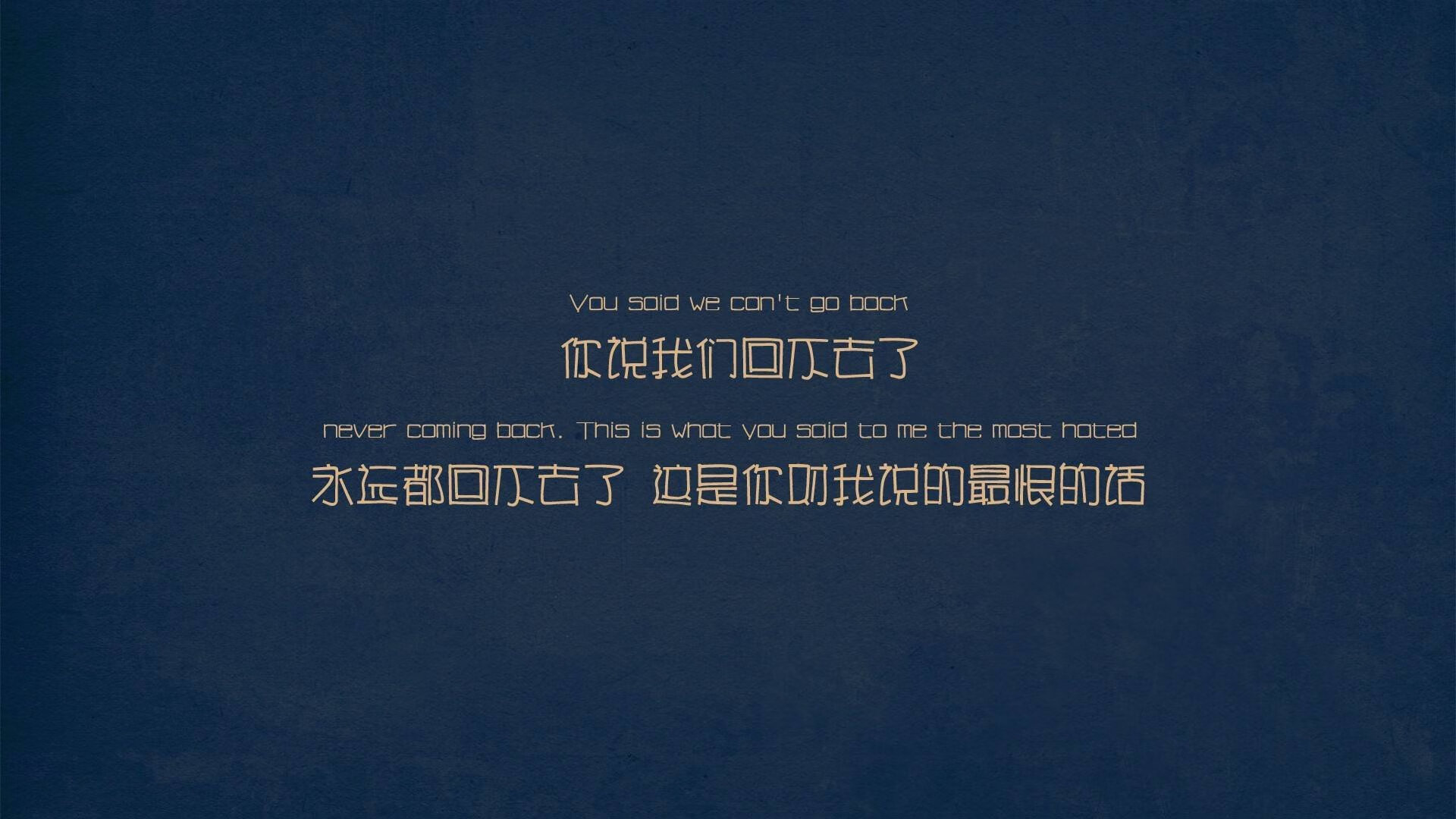 时空折叠的哨响,当北京队跨洋击败活塞,戈贝尔在镜像中统治了攻防