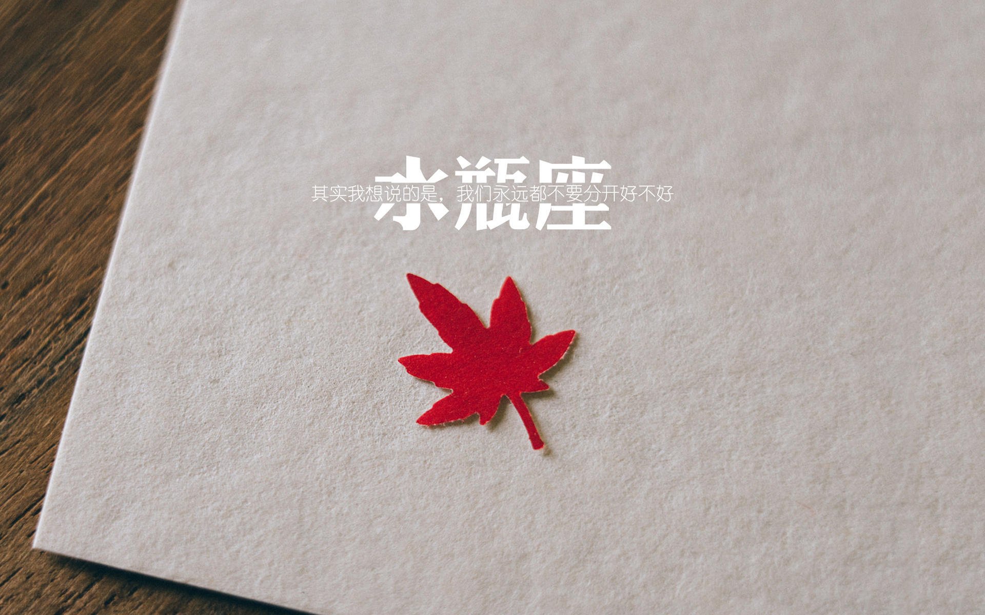 资本博弈的补时绝杀，当国际米兰的收购末节带走波兰钢铁，帕尔默如何成为关键先生