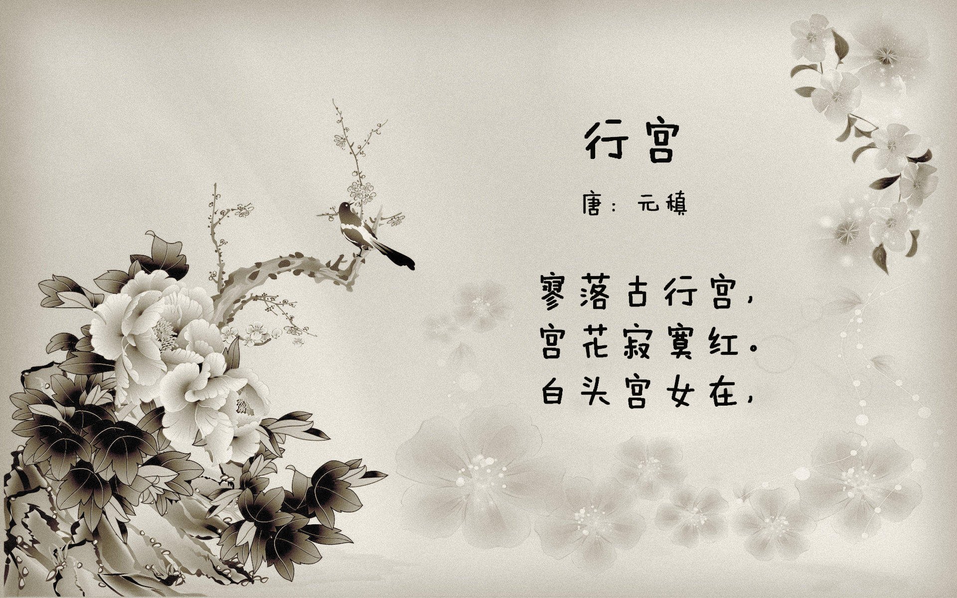 北欧寒夜,天使之翼划破冰封宿命—迪马利亚终场绝杀定乾坤