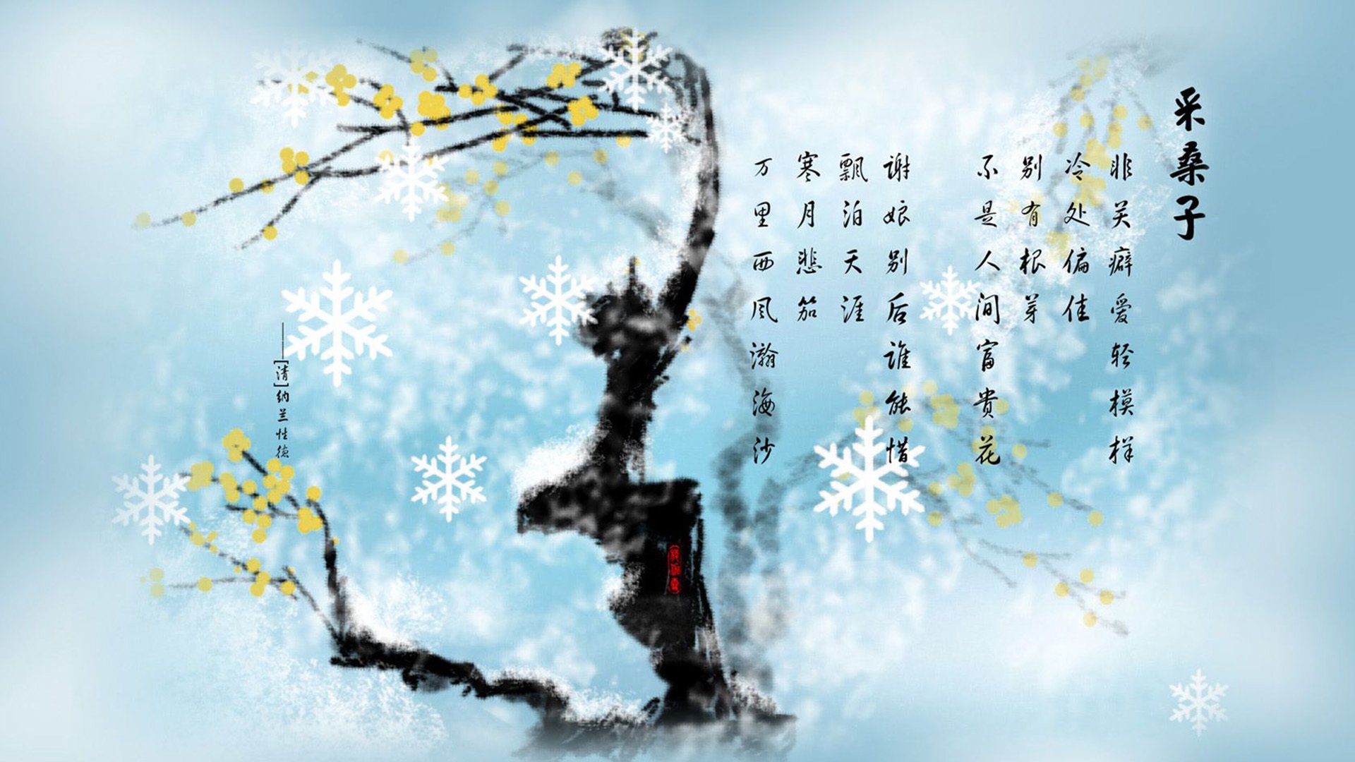 冰与火之歌,姆巴佩的星辰,照亮2026世界杯最孤独的战场
