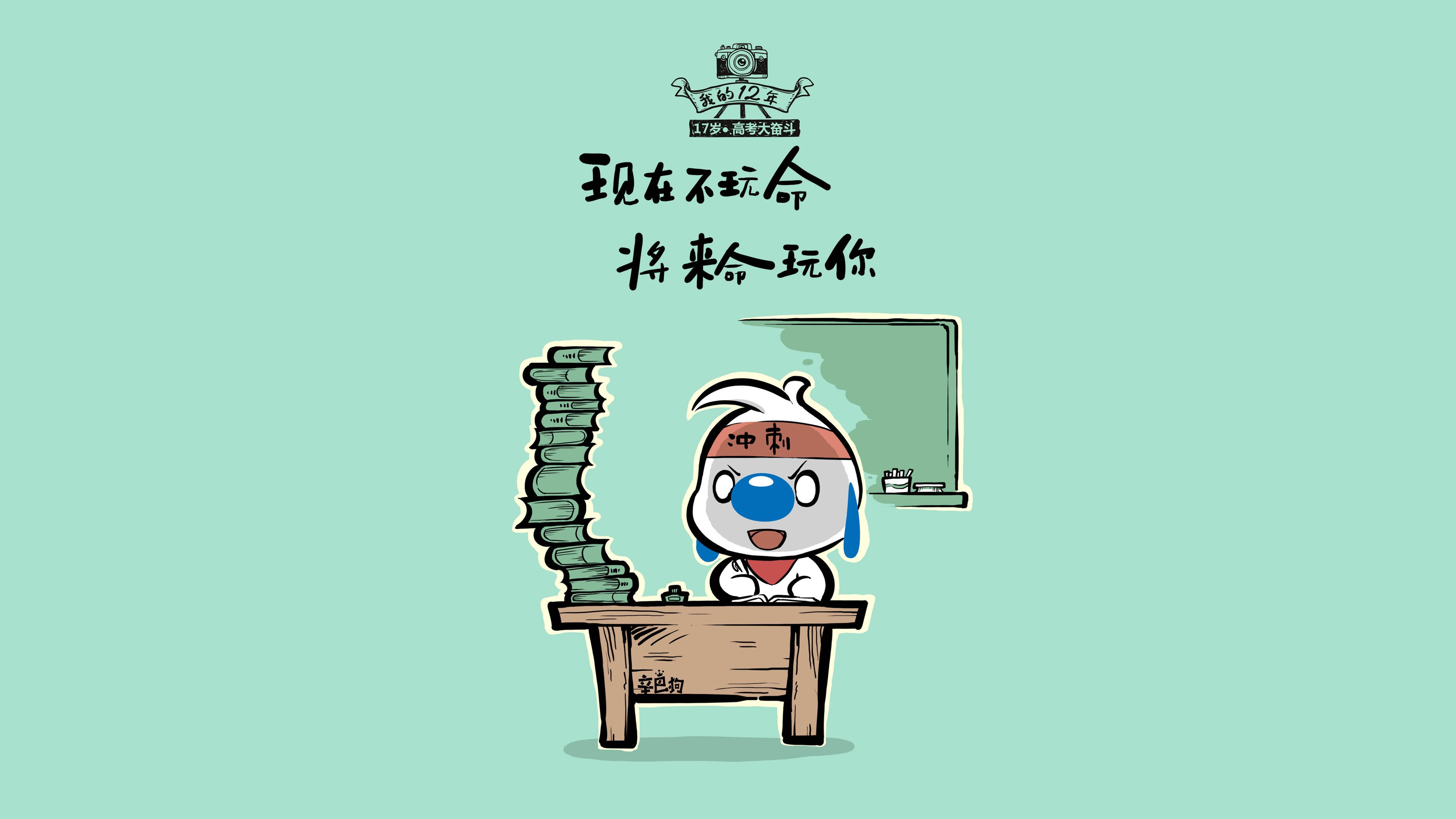 猎豹之王的最后咆哮,2026世界杯C组生死战,喀麦隆压制匈牙利,哈兰德以孤勇书写北欧神话