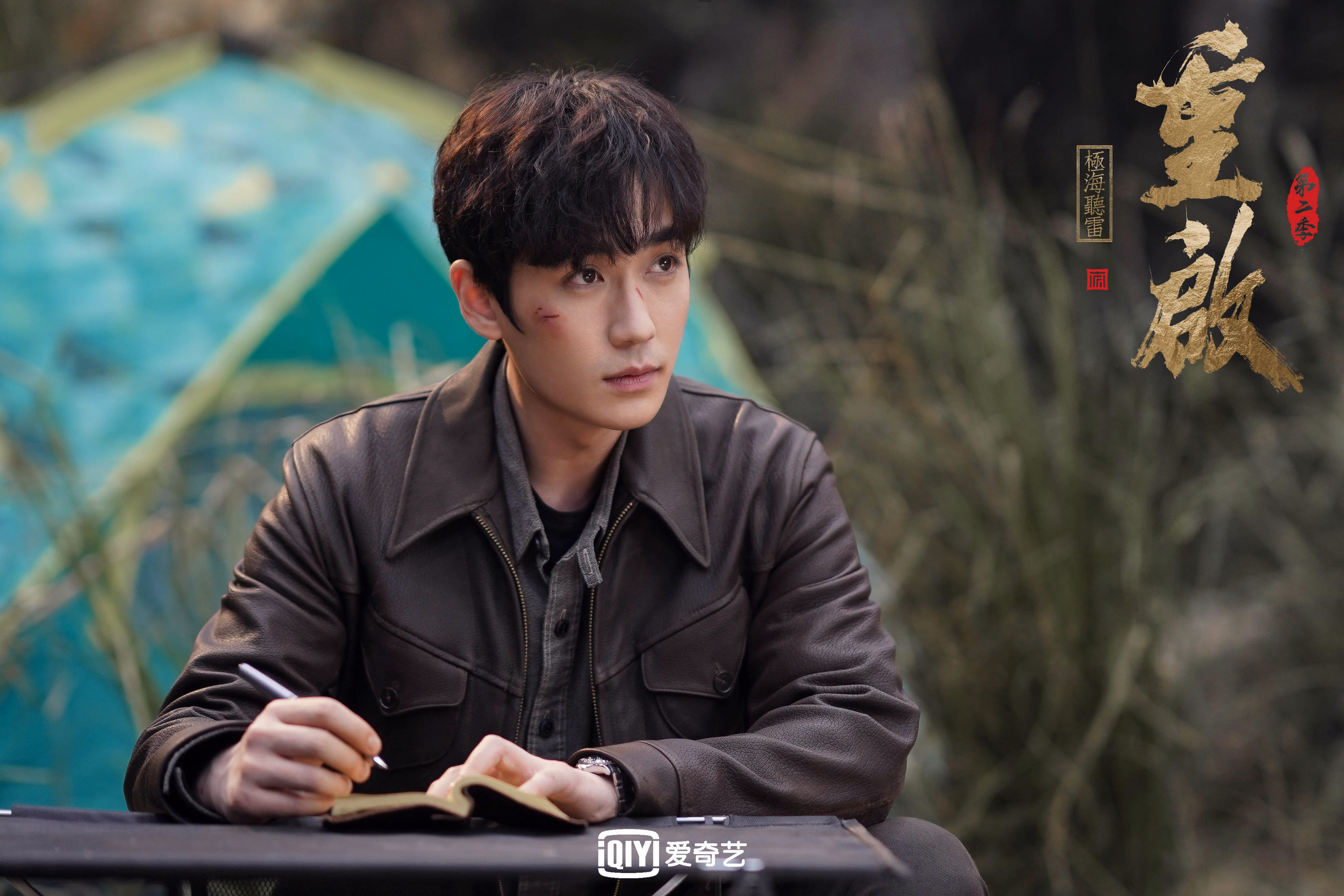 慕尼黑惊雷,当东瀛武士撕裂钢铁战车,吉鲁用强硬定义新秩序