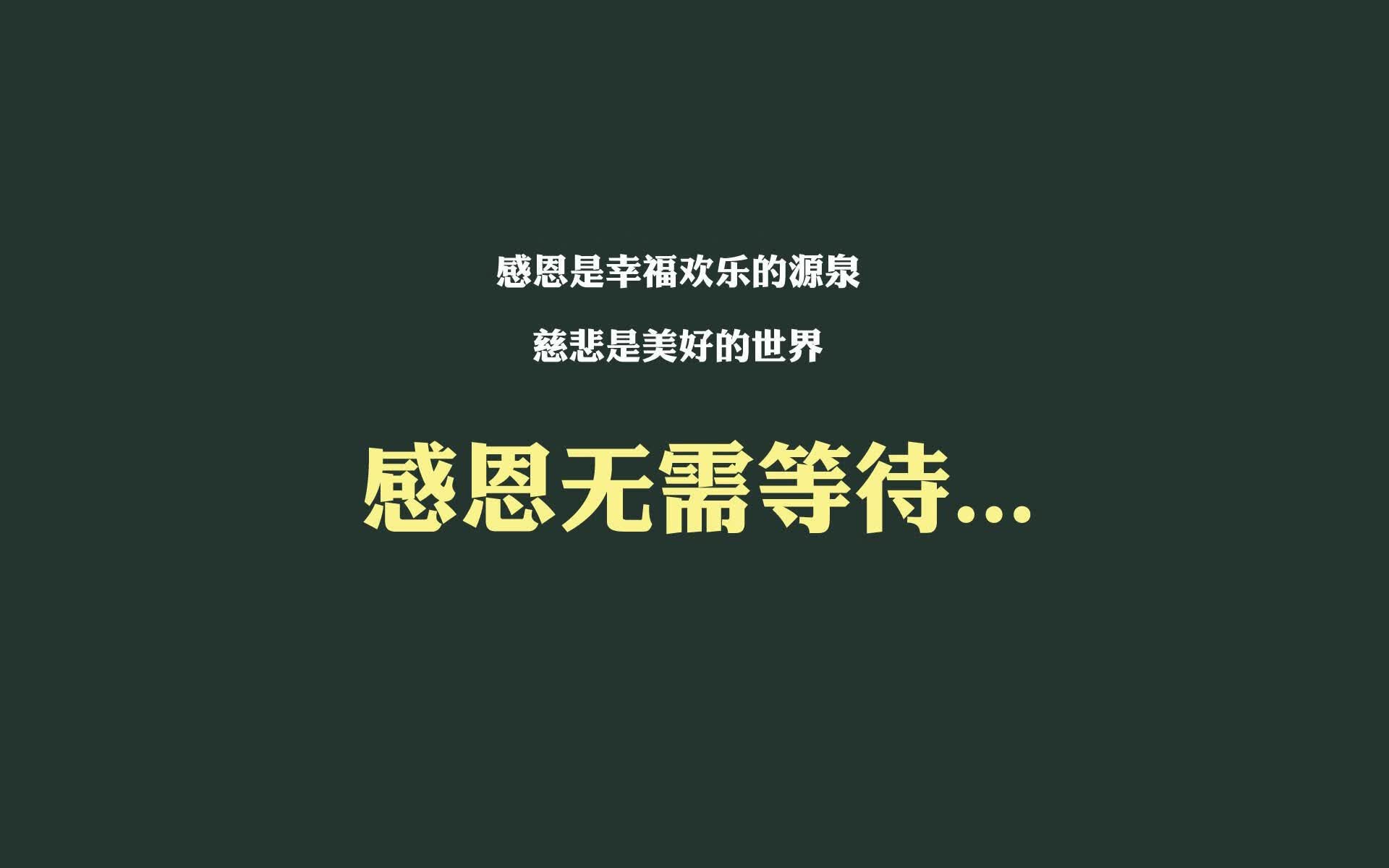 逆转王朝的黄昏与黎明,2026世界杯,韩国血洗葡萄牙,莫德里奇用一场悲壮绝唱定义永恒